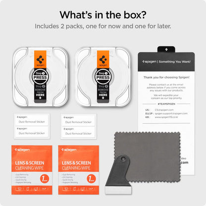 AGL06522 - Galaxy Watch 6 (40mm) Screen Protector EZ FIT GLAS.tR what's in the box? Includes 2 packs one for now and one for later.