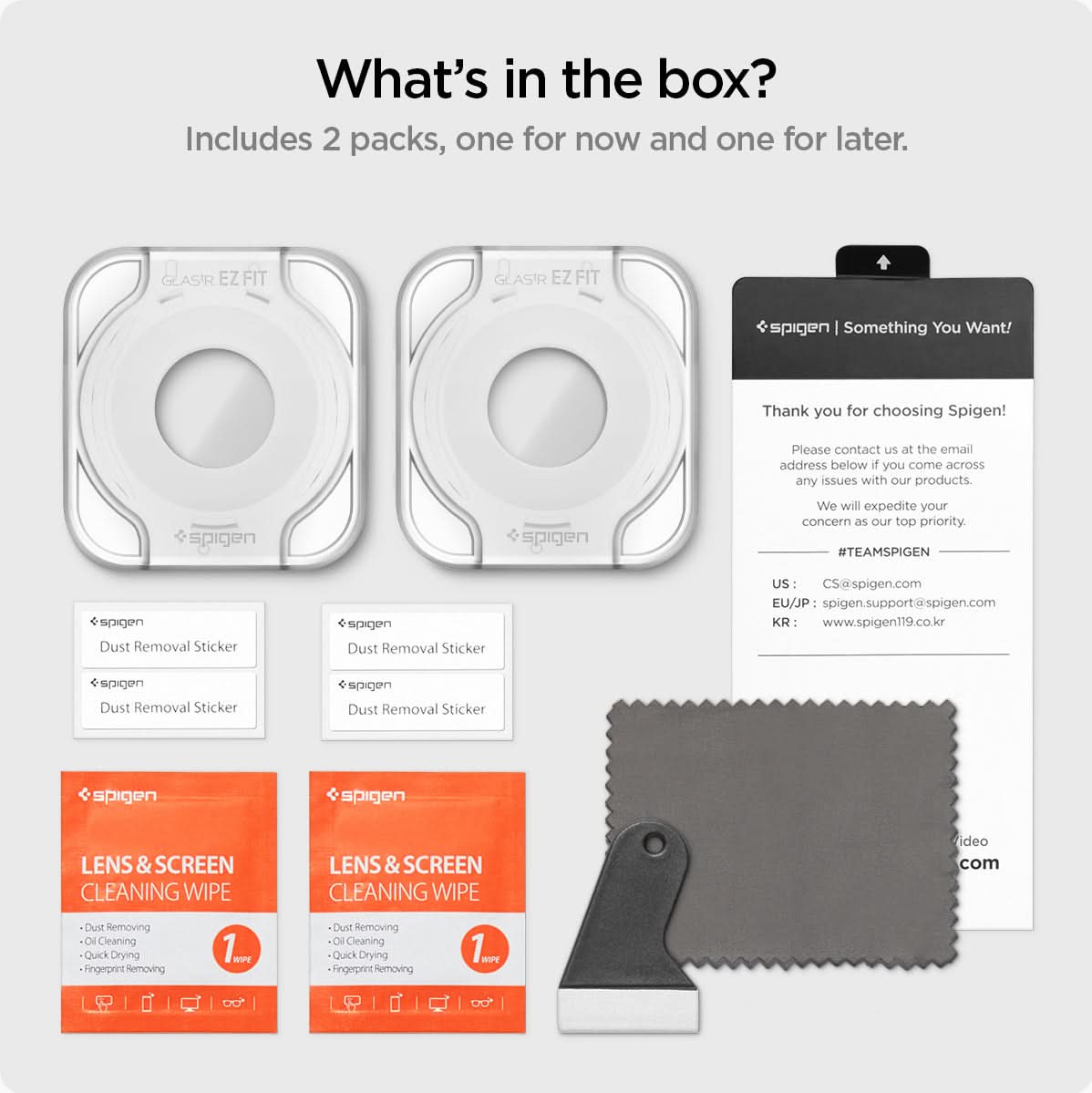 AGL07067 - Galaxy Watch 6 Classic (43mm) Screen Protector EZ FIT GLAS.tR what's in the box? Includes 2 packs one for now and one for later.
